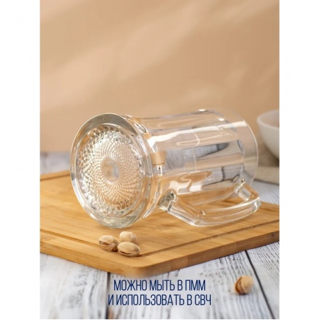 Кружка для пива OSZ Ладья 04C1144 500мл - фото 14