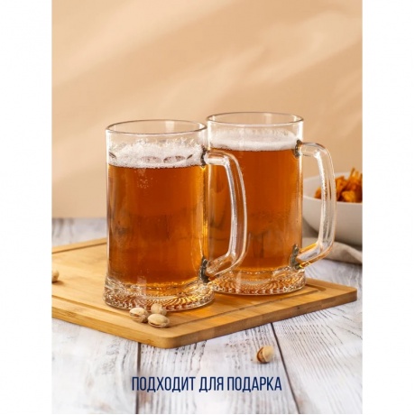 Кружка для пива OSZ Ладья 04C1144 500мл - фото 16