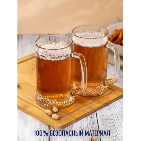 Кружка для пива OSZ Ладья 04C1144 500мл - фото 8