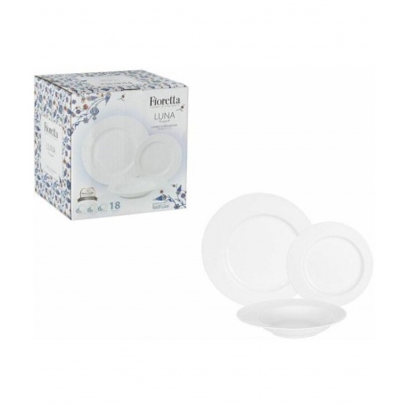 Столовый сервиз LUNA 18 предметов FIORETTA TDS200 - фото 6