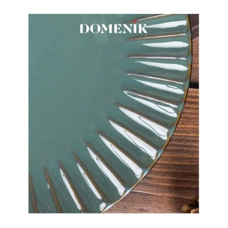 Тарелка обеденная SICILIA 27см DOMENIK DMD021 - фото 8