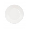 Тарелка суповая АРЕНА 23см LUMINARC N1901