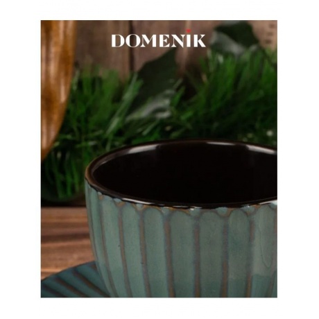 Чайная пара SICILIA 320мл DOMENIK DMD026 - фото 8