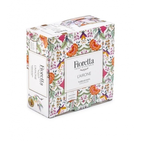 Чайная пара ЖУРАВЛИ 220мл FIORETTA TDM421 - фото 6