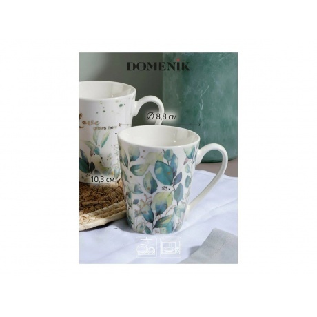 Набор кружек DOMENIK GREEN LEAFS 4шт 300мл - фото 10