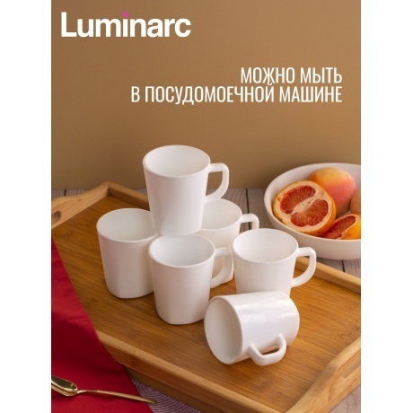 Набор кружек LUMINARC HAVANA 6шт 250мл - фото 13