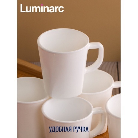 Набор кружек LUMINARC HAVANA 6шт 250мл - фото 9