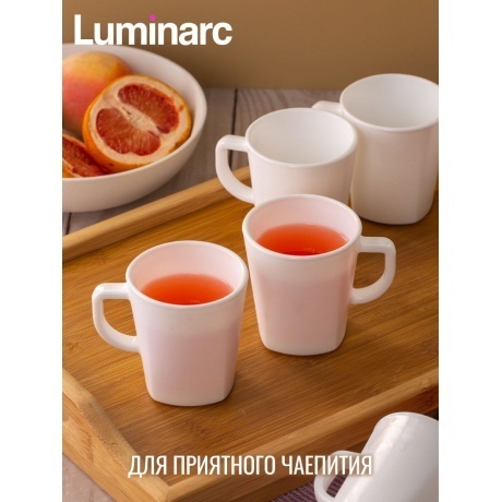 Набор кружек LUMINARC HAVANA 6шт 250мл - фото 10