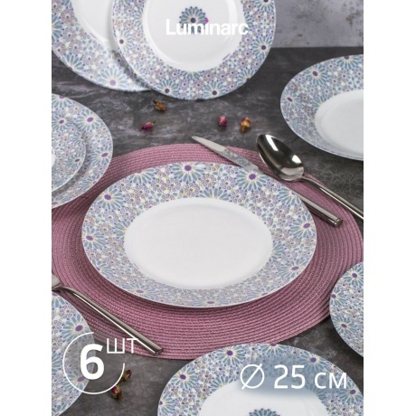 Набор столовый LUMINARC ESSENCE DAISY CRUX 18пр - фото 11