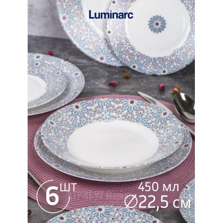 Набор столовый LUMINARC ESSENCE DAISY CRUX 18пр - фото 9