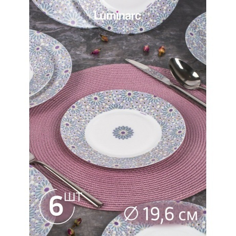 Набор столовый LUMINARC ESSENCE DAISY CRUX 18пр - фото 10