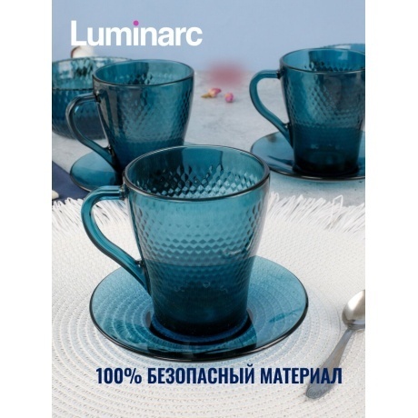 Набор столовый LUMINARC ИДИЛЛИЯ ЛОНДОН ТОПАЗ 43пр O0326 - фото 14