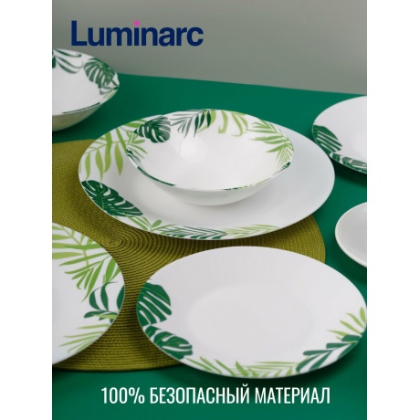 Набор столовый LUMINARC ЭССЕНС ДЖАНГЛ ФИВЕР 30пр - фото 17