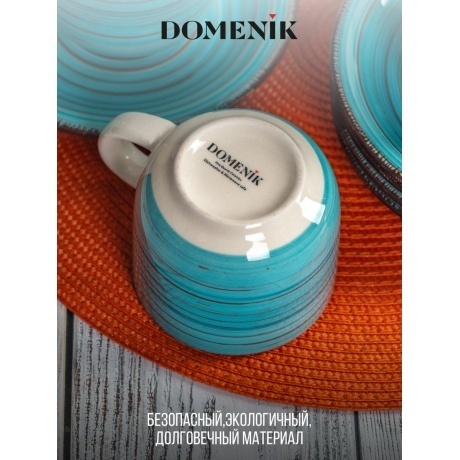 Чайный набор DOMENIK LAGUNA 12 предметов 250мл - фото 12