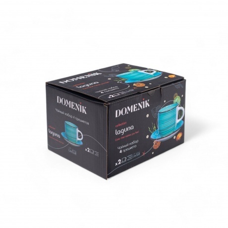 Чайный набор DOMENIK LAGUNA 4 предмета 350мл - фото 5