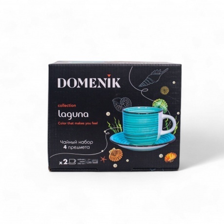 Чайный набор DOMENIK LAGUNA 4 предмета 350мл - фото 7