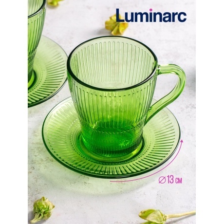 Чайный набор LUMINARC ЛУИЗ ШАРТРЕЗ 12 предметов - фото 12