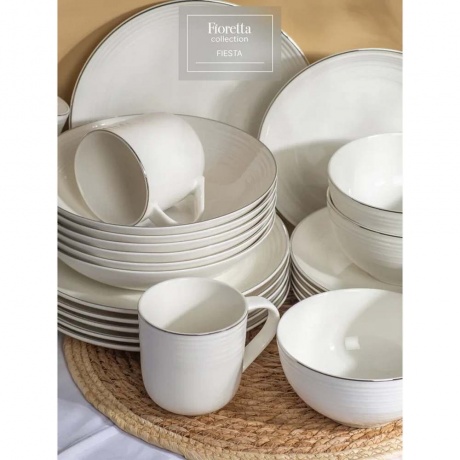 Чайная пара FIESTA белый 220мл - фото 12