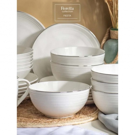 Чайная пара FIESTA белый 220мл - фото 13