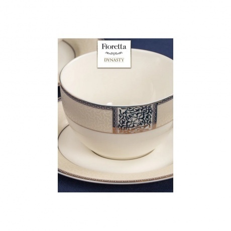 Чайная пара DYNASTY 220мл - фото 3