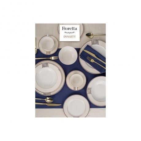 Чайная пара DYNASTY 220мл - фото 7