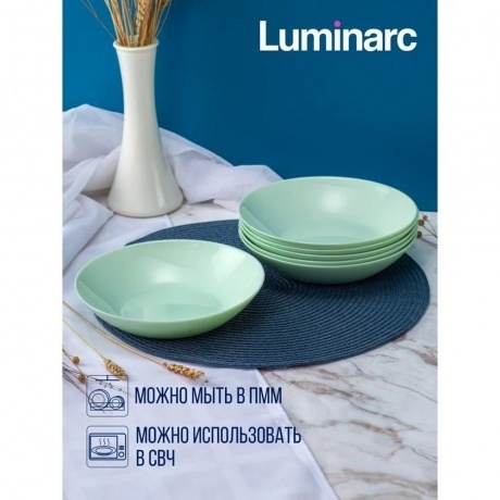 Тарелка суповая ДИВАЛИ ПАРАДАЙЗ ГРИН 20см - фото 3