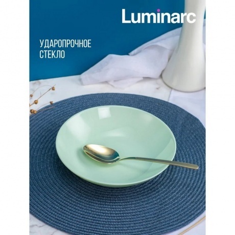 Тарелка суповая ДИВАЛИ ПАРАДАЙЗ ГРИН 20см - фото 5