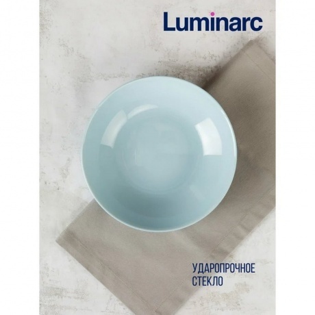 Тарелка суповая ДИВАЛИ ПАРАДАЙЗ БЛЮ 20см - фото 5