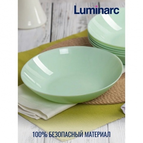 Тарелка суповая ZELIE PARADISE GREEN 20см - фото 6