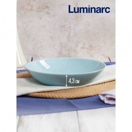 Тарелка суповая ZELIE PARADISE BLUE 20см - фото 3