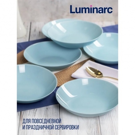 Тарелка суповая ZELIE PARADISE BLUE 20см - фото 6