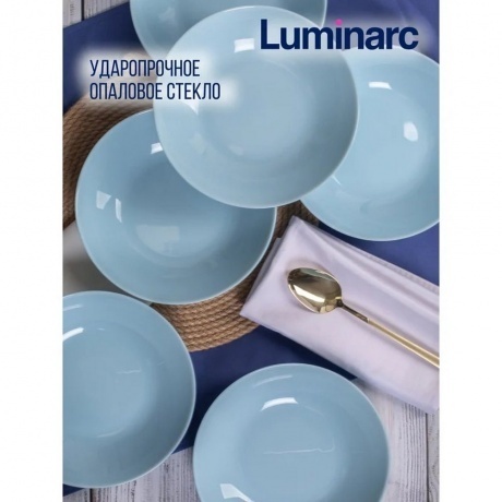 Тарелка суповая ZELIE PARADISE BLUE 20см - фото 7