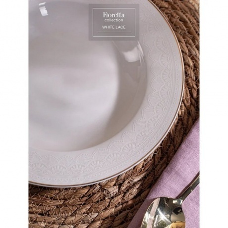 Тарелка суповая WHITE LACE 23см - фото 4