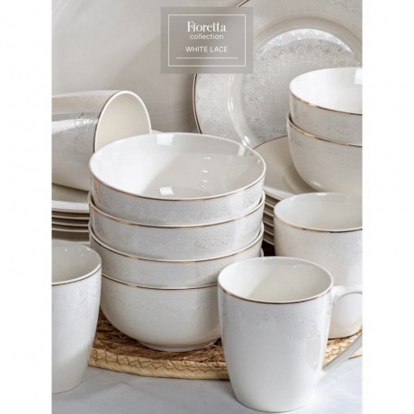 Тарелка суповая WHITE LACE 23см - фото 9