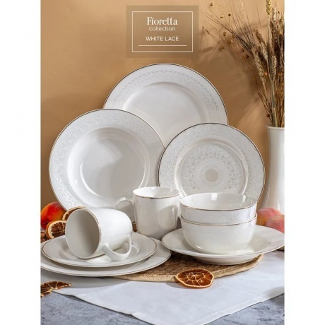 Тарелка суповая WHITE LACE 23см - фото 10