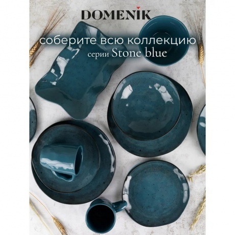 Тарелка суповая STONE синий 20см - фото 7
