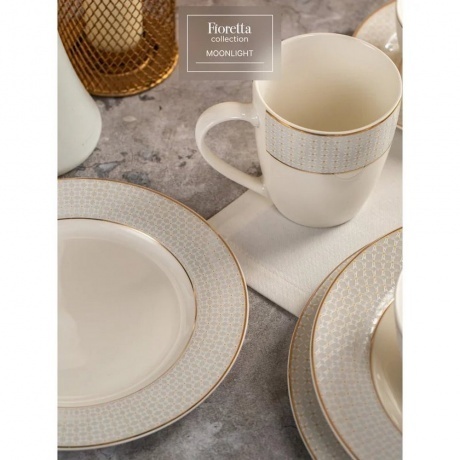 Тарелка суповая MOONLIGHT 23см - фото 11