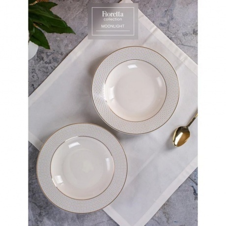Тарелка суповая MOONLIGHT 23см - фото 7