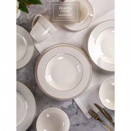 Тарелка суповая MOONLIGHT 23см - фото 9