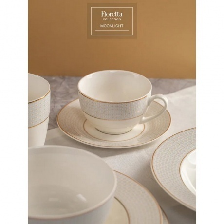 Тарелка суповая MOONLIGHT 23см - фото 10