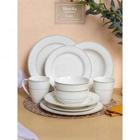 Тарелка суповая ICONIC 23см - фото 5