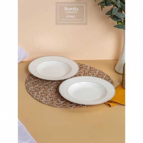 Тарелка суповая ICONIC 23см - фото 8