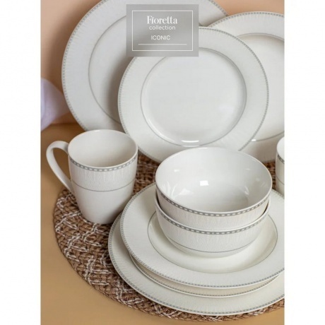 Тарелка суповая ICONIC 23см - фото 9