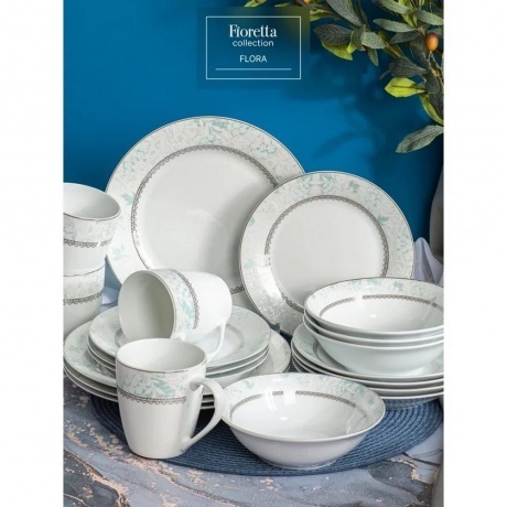 Тарелка суповая FLORA 20см - фото 4