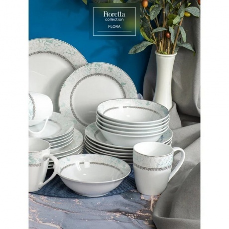 Тарелка суповая FLORA 20см - фото 7