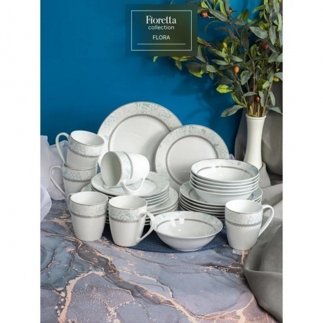 Тарелка суповая FLORA 20см - фото 8