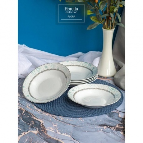 Тарелка суповая FLORA 20см - фото 9