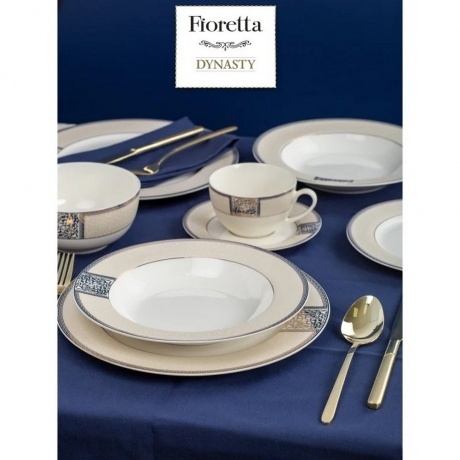 Тарелка суповая DYNASTY 23см - фото 5