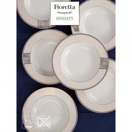 Тарелка суповая DYNASTY 23см - фото 6