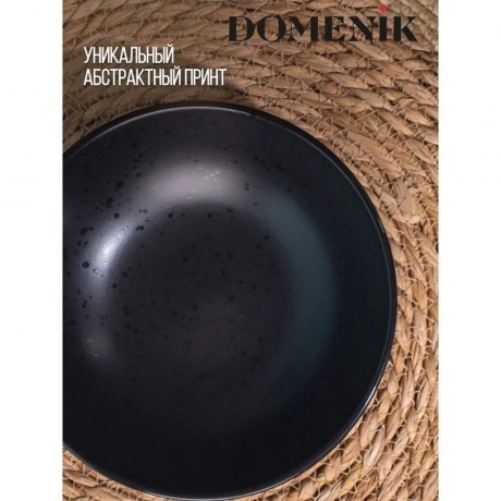 Тарелка суповая DROPS черный 18.6см - фото 2